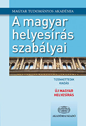 Illustration for article titled A világ legmegalapozottabb 2015-ös fontosdolog-listája